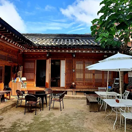 Namhyundang - Hanok Korean Traditional House