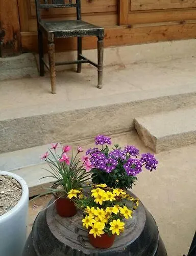 Casa de férias Namhyundang - Hanok Korean Traditional House