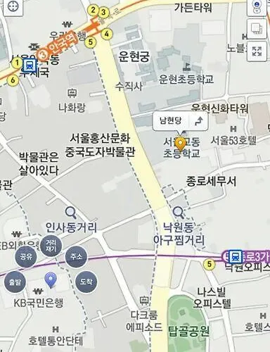 Casa de férias Namhyundang - Hanok Korean Traditional House *