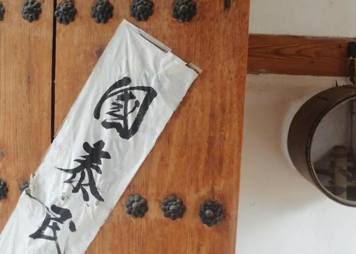 Casa de férias Namhyundang - Hanok Korean Traditional House