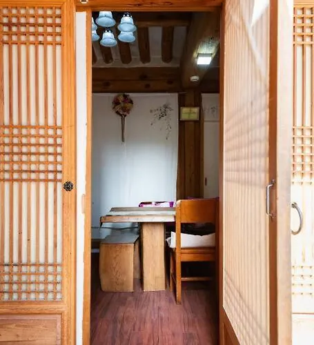 Casa de férias Namhyundang - Hanok Korean Traditional House *